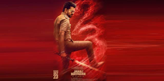‘Jana Nayagan’ to release on July 23, 2026