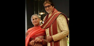 Amitabh Reveals Wedding Twist