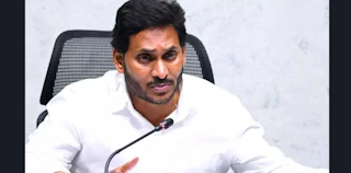 Jagan: Withdrawal of Disha Bill a black day for women