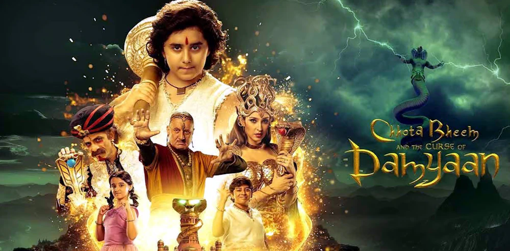 Review: Chhota Bheem and the Curse of Damyaan