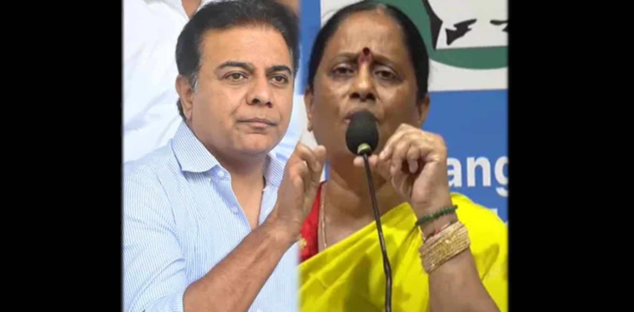 Konda Surekha Says Sorry to KTR?