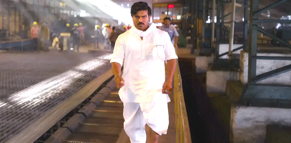 'గేమ్‌ ఛేంజర్‌' రివ్యూ... రొటీన్ పొలిటికల్‌ డ్రామా