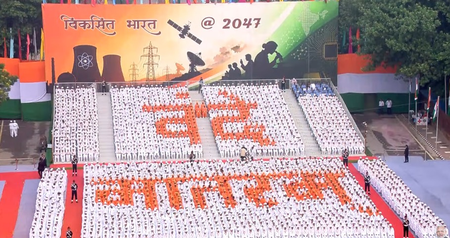 ‘Vande Mataram’ Played in Full at Red Fort for First Time