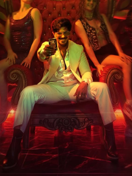 ‘Loser’ song from 'I'm Game'