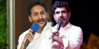 Jagan: Till Lokesh resignation our protest continues