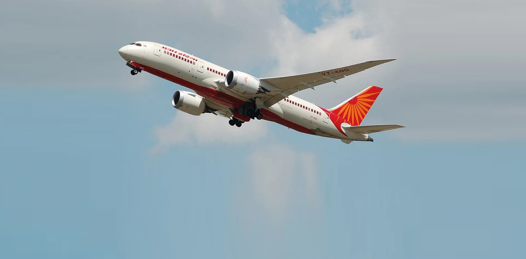 Big Relief for NRIs: Iran Airspace Reopens