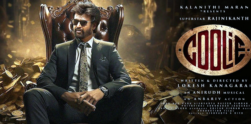 'కూలీ' రివ్యూ... రెగ్యులర్‌ రివేంజ్‌ డ్రామా