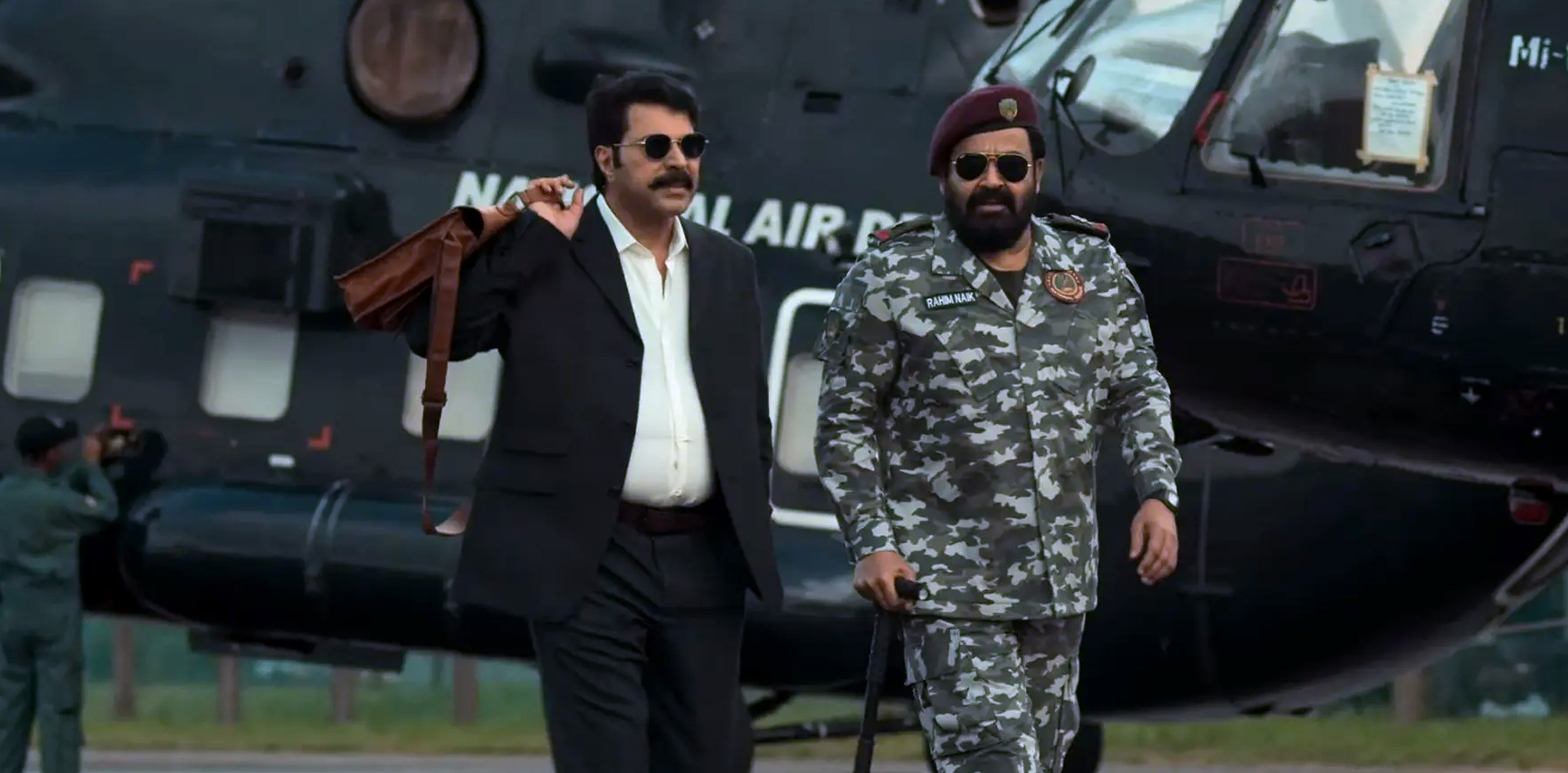 'Patriot' cleared for release 