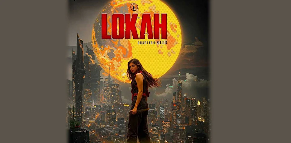 'Lokah' selected for BIFAN International film festival 