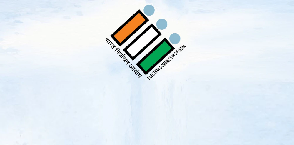 Khairatabad Vacancy Officially Declared
