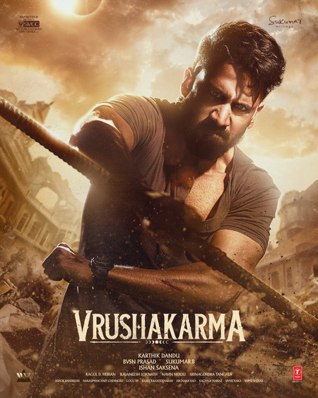 'Vrushakarma' to hit screens on Dec 4