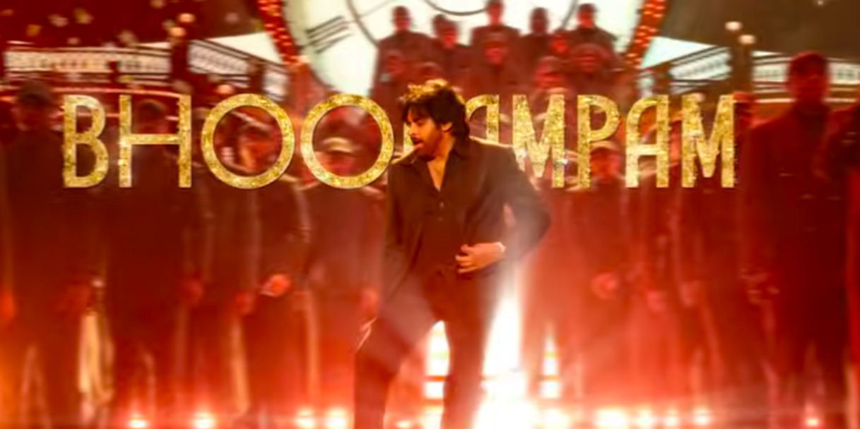 ‘Dekhlenge Saala’ Drops — Ustaad Begins in Full Mass Mode!