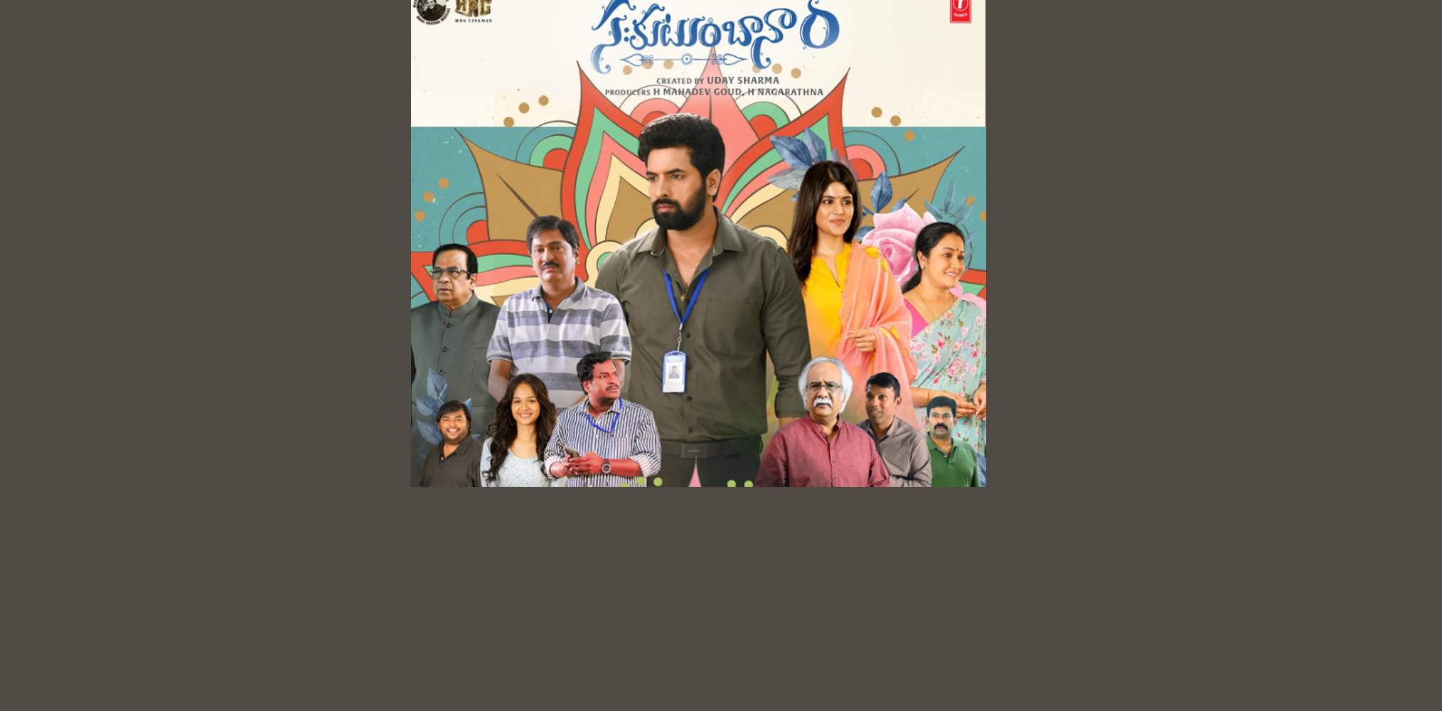 'Sahakutumbaanaam' release postponed