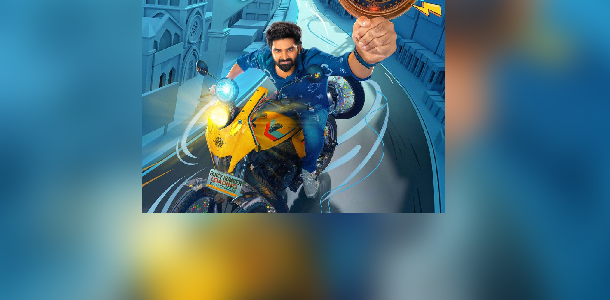 Sree Vishnu's film titled 'Vishnu Vinyasam'