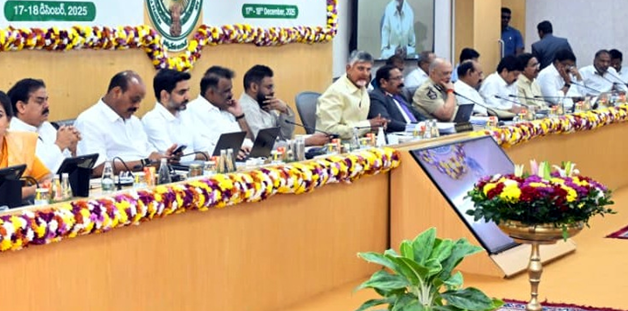 AP growth rate shows upward trend