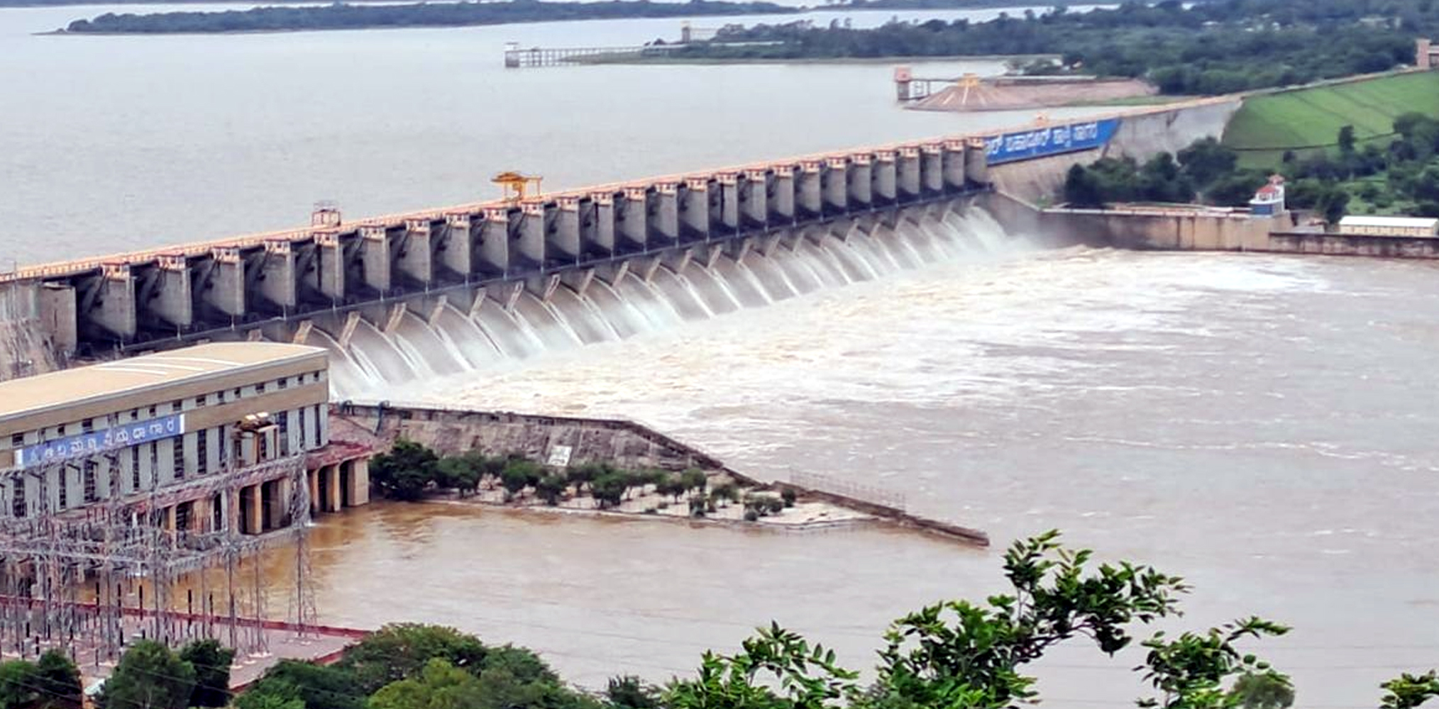 Almatti Dam height: CBN moves centre