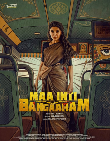 Maa Inti Bangaram: Sam’s Fierce First Look Stuns