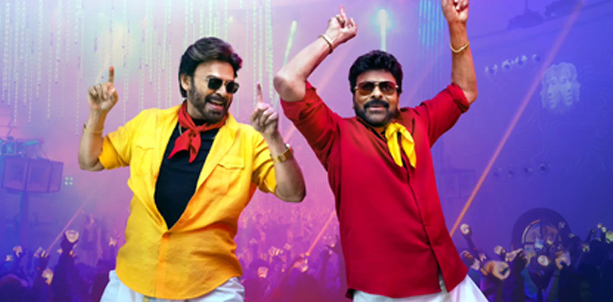'Mega Victory Mass'