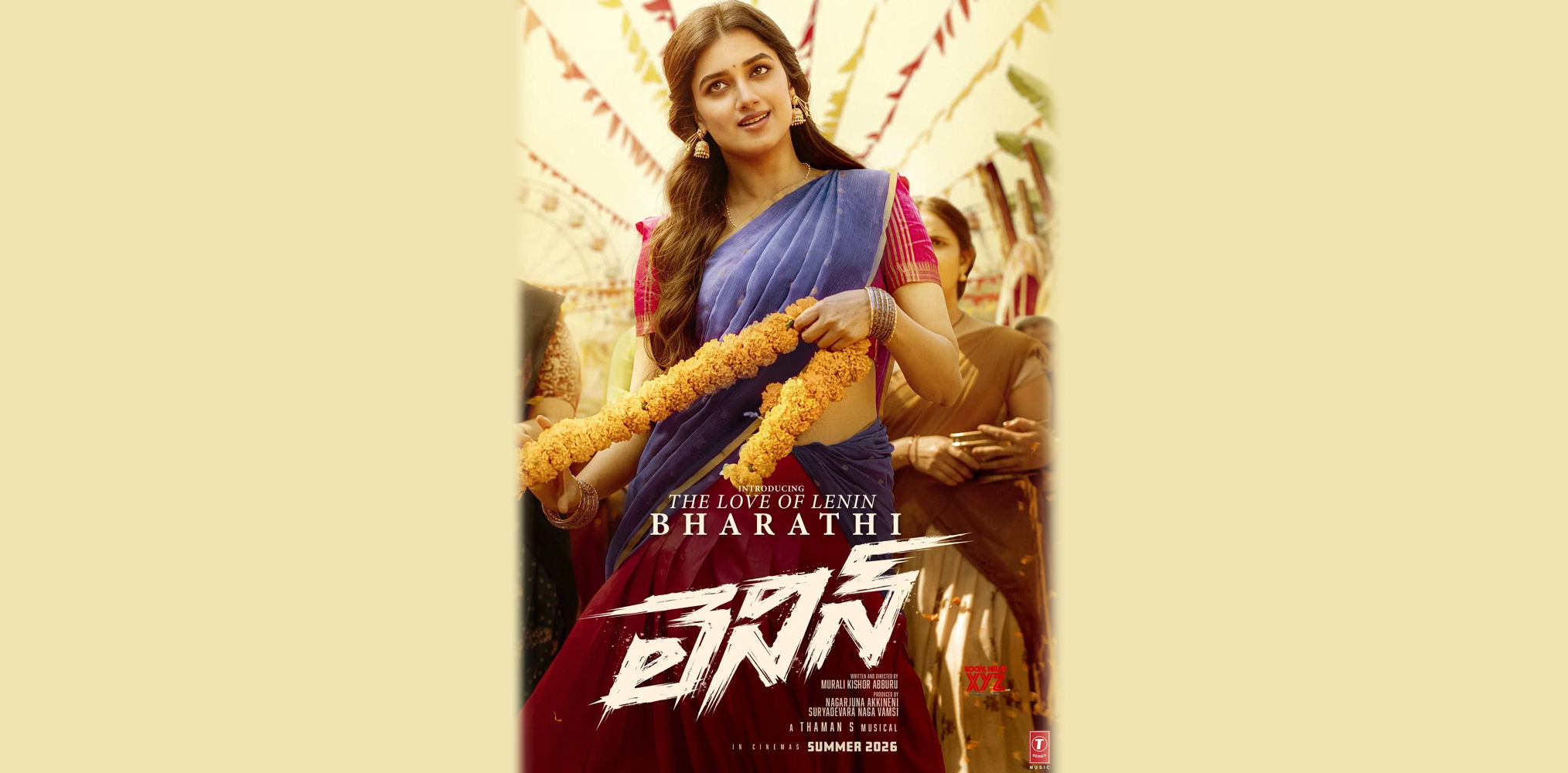 Bhagyashri Borse plays Bharathi in ‘Lenin’