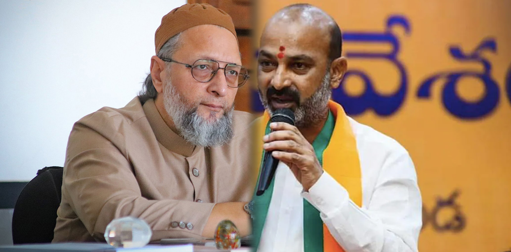 Bandi's 'Burqa Challenge' to Owaisi