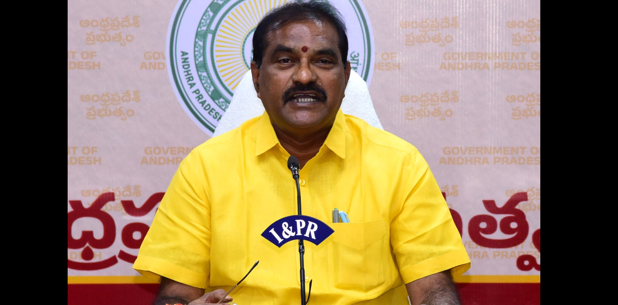 AP steps up legal fight on NS link project