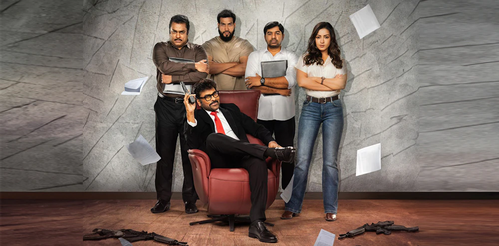 Review: 'Mana Shankaravaraprasad Garu'