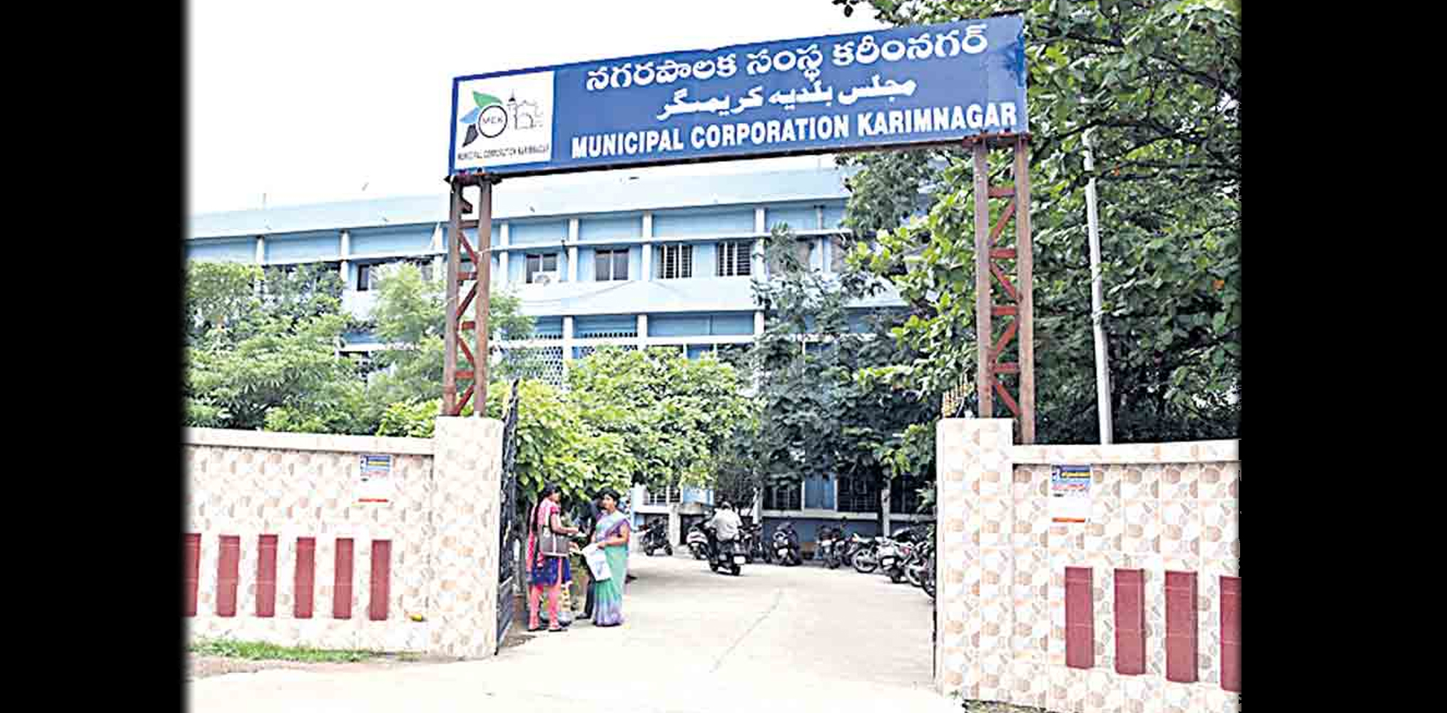Karimnagar Corp battle heats up