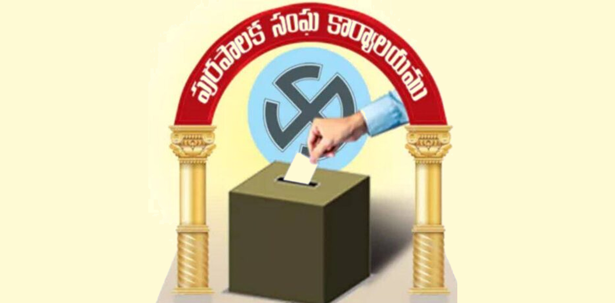 BCs won 61% seats in TS municipal elections