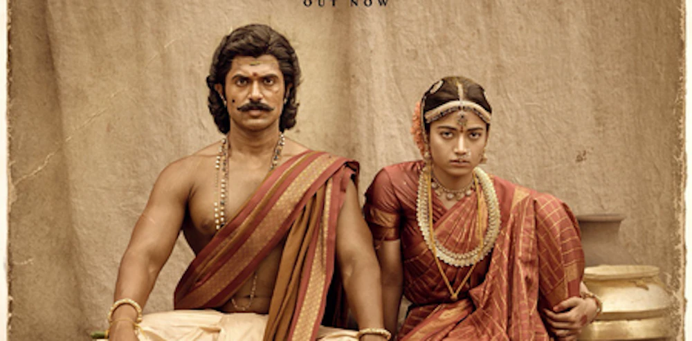 ‘Ranabaali’ First-Half BGM Locked!