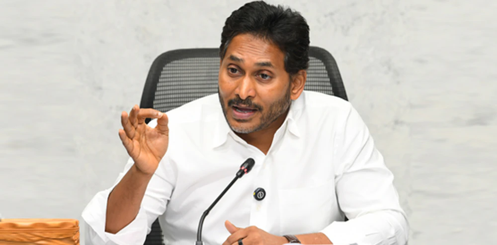 Jagan: CAG Flags Financial Lapses in AP Govt