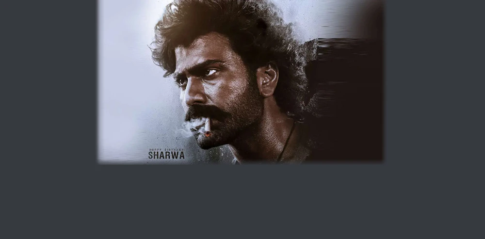 Sharwanand plays 'Ganga' in 'Bhogi'