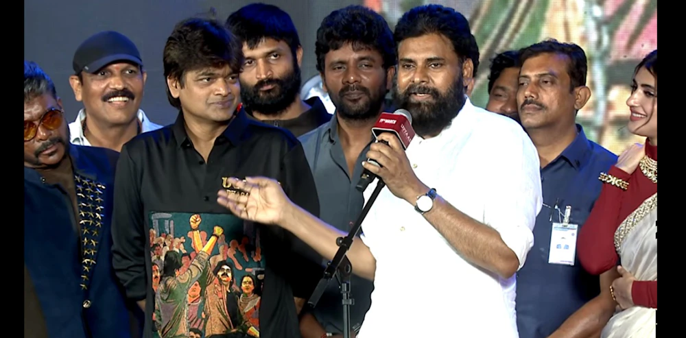 PK speech at UBS pre release event