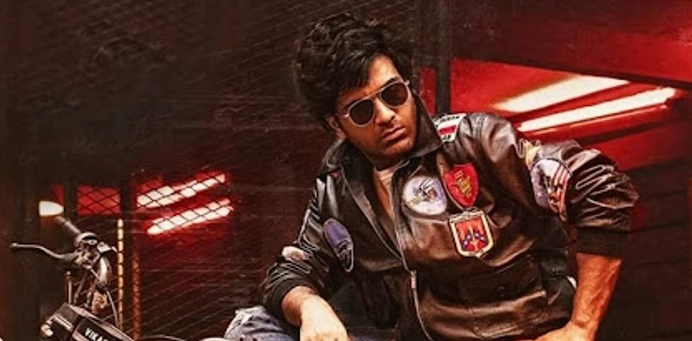 'Biker' Movie Making Video