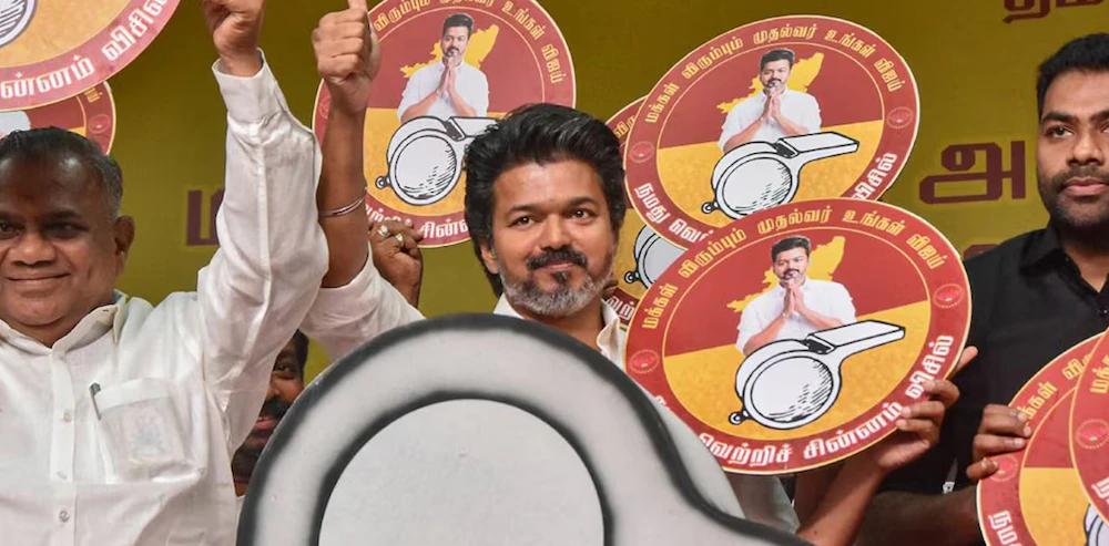 2026 polls ‘Whistle Revolution’ ​