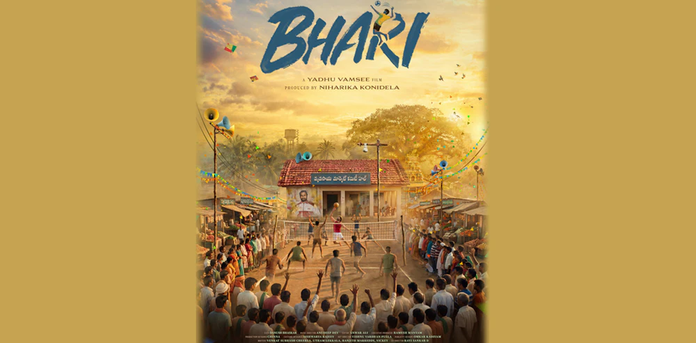 Varun Tej's  'Bhari' first look out!