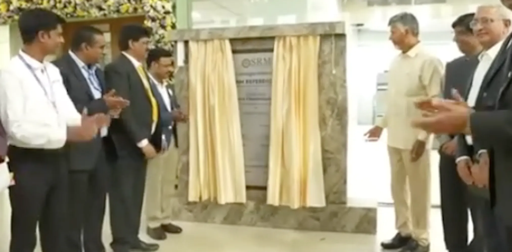CBN Inaugurates Quantum Reference Facility