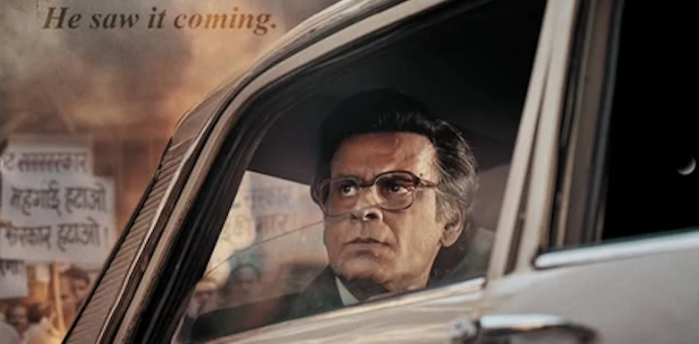 Manoj Bajpayee as RBI Governor