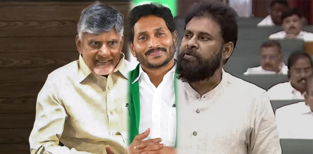 BJP: Babu - Jagan - Pawan