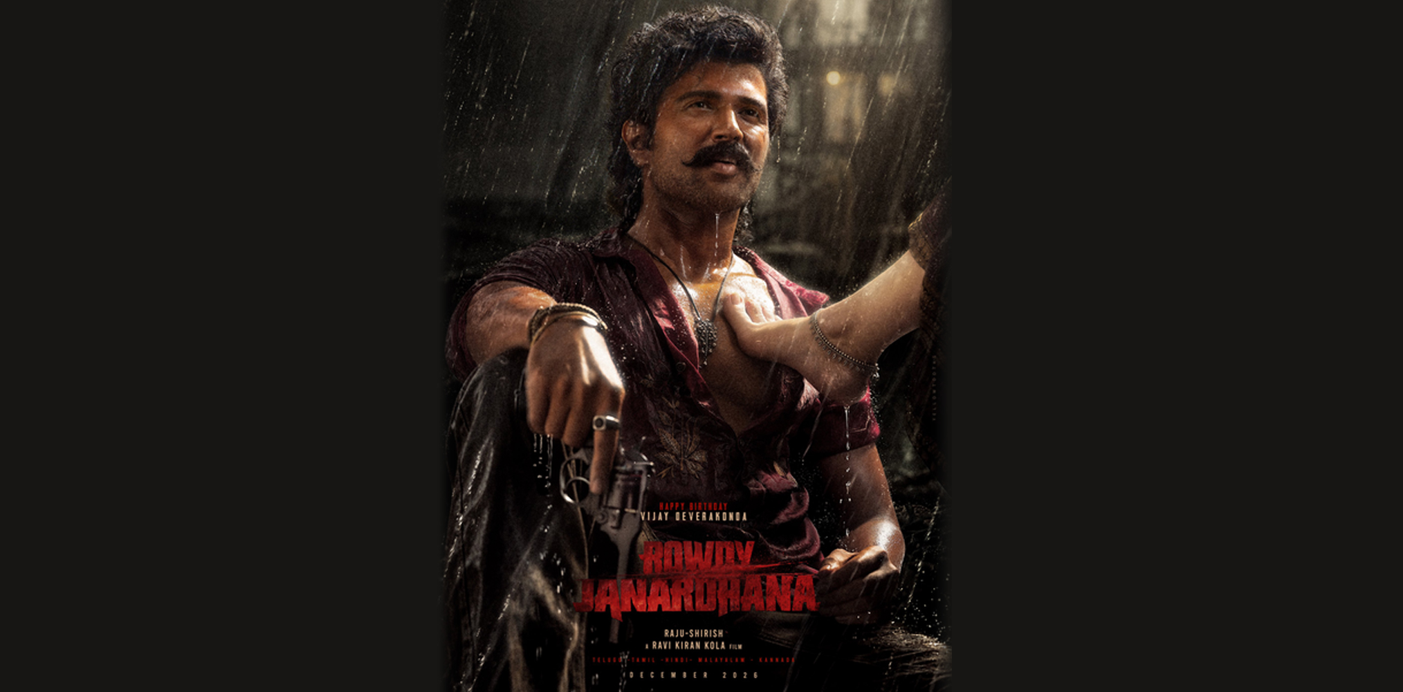 New still from 'Rowdy Janardhana' 