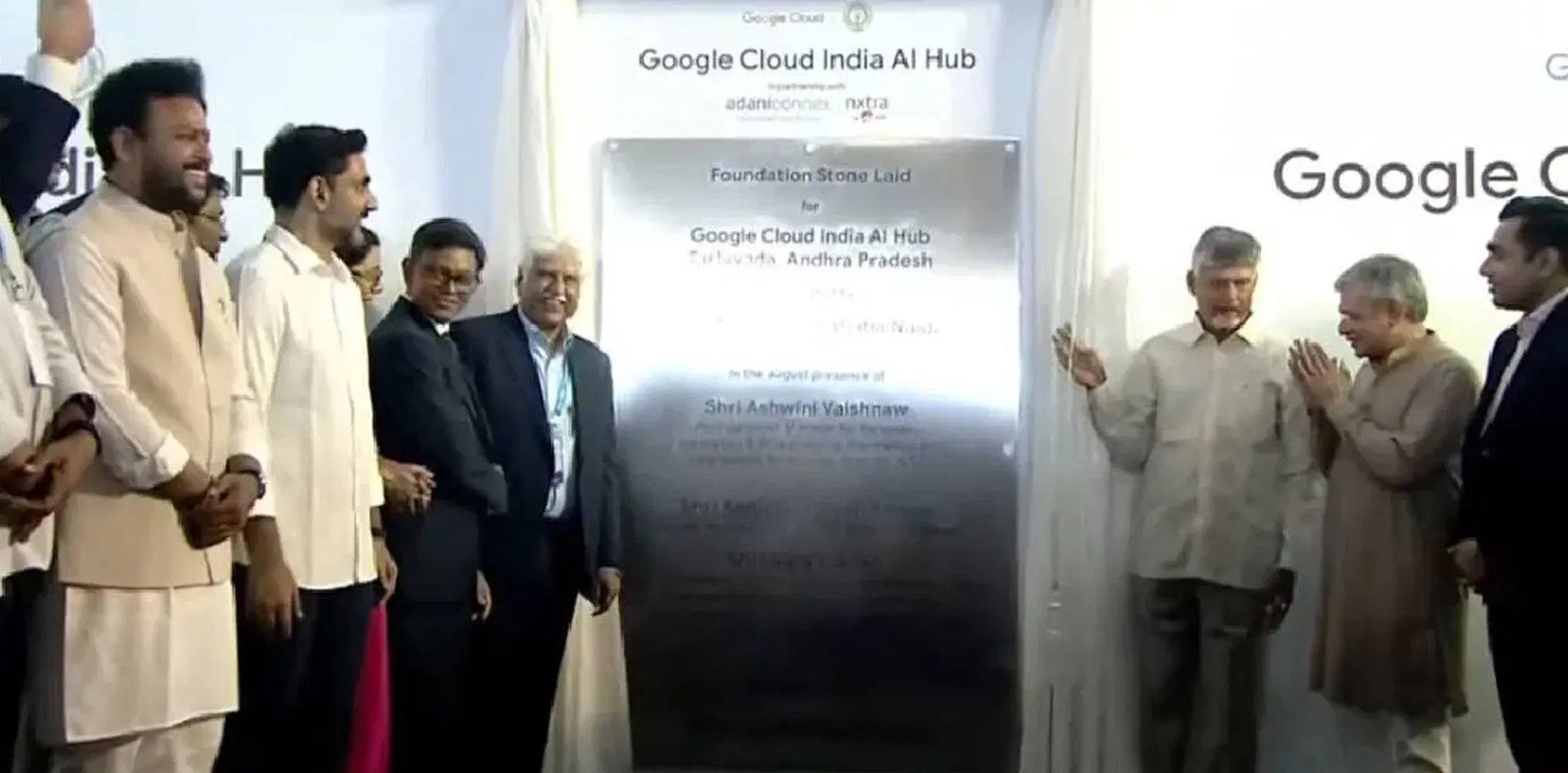CBN lay foundation for Google Cloud AI Hub in Vizag