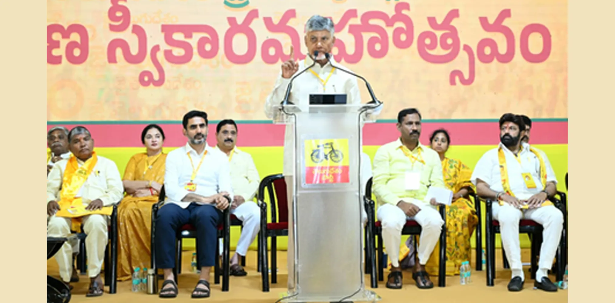 CBN urges cadres to increase vote share in next polls