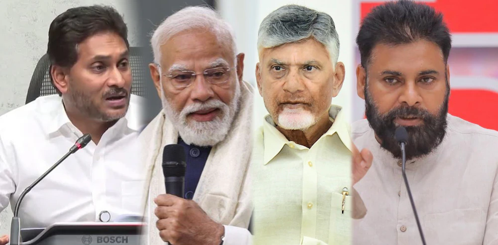 AP: The Death Of Defiance And The Rise Of Compliance