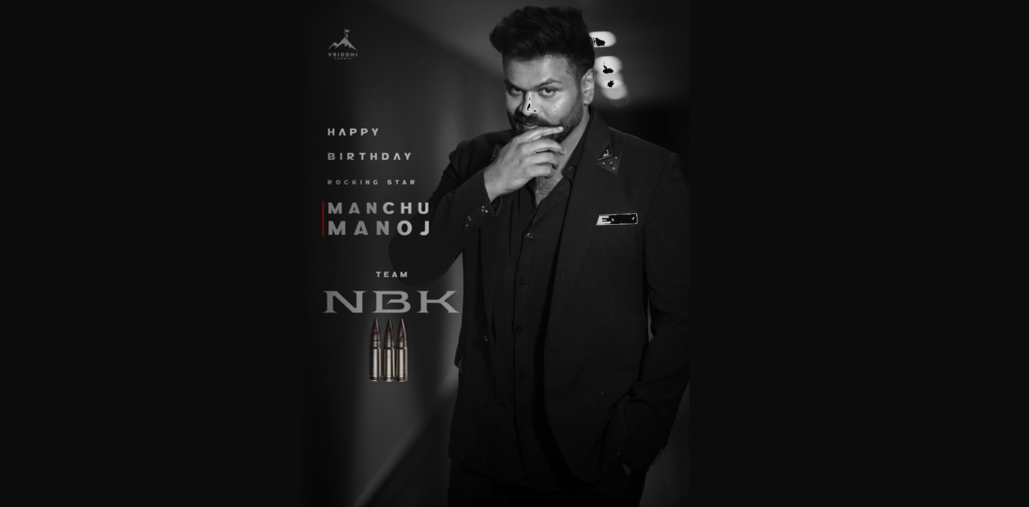 Manchu Manoj comes onboard for #NBK111