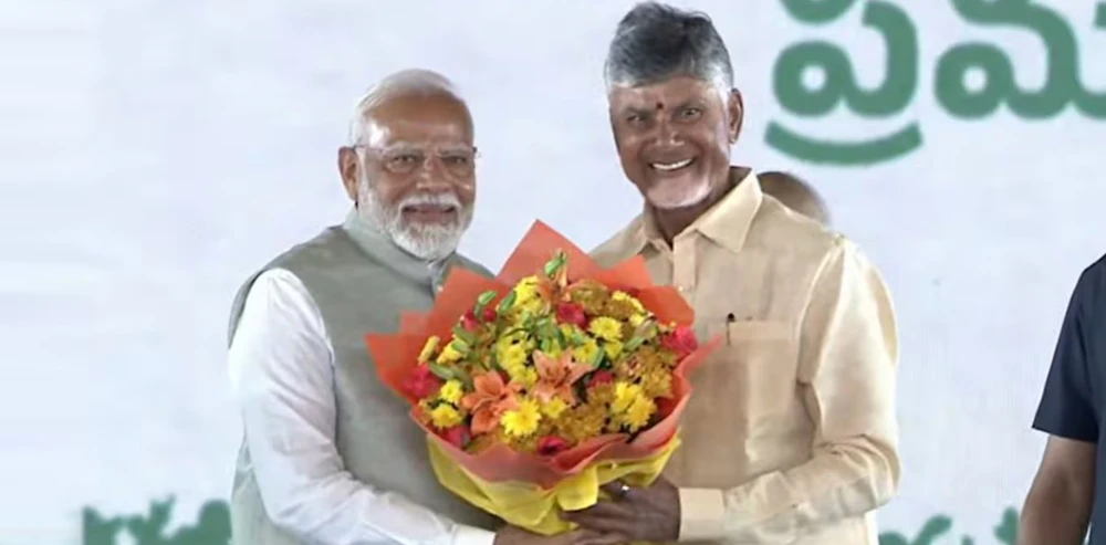 PM’s Visit Leaves CBN ‘Deeply Honoured’