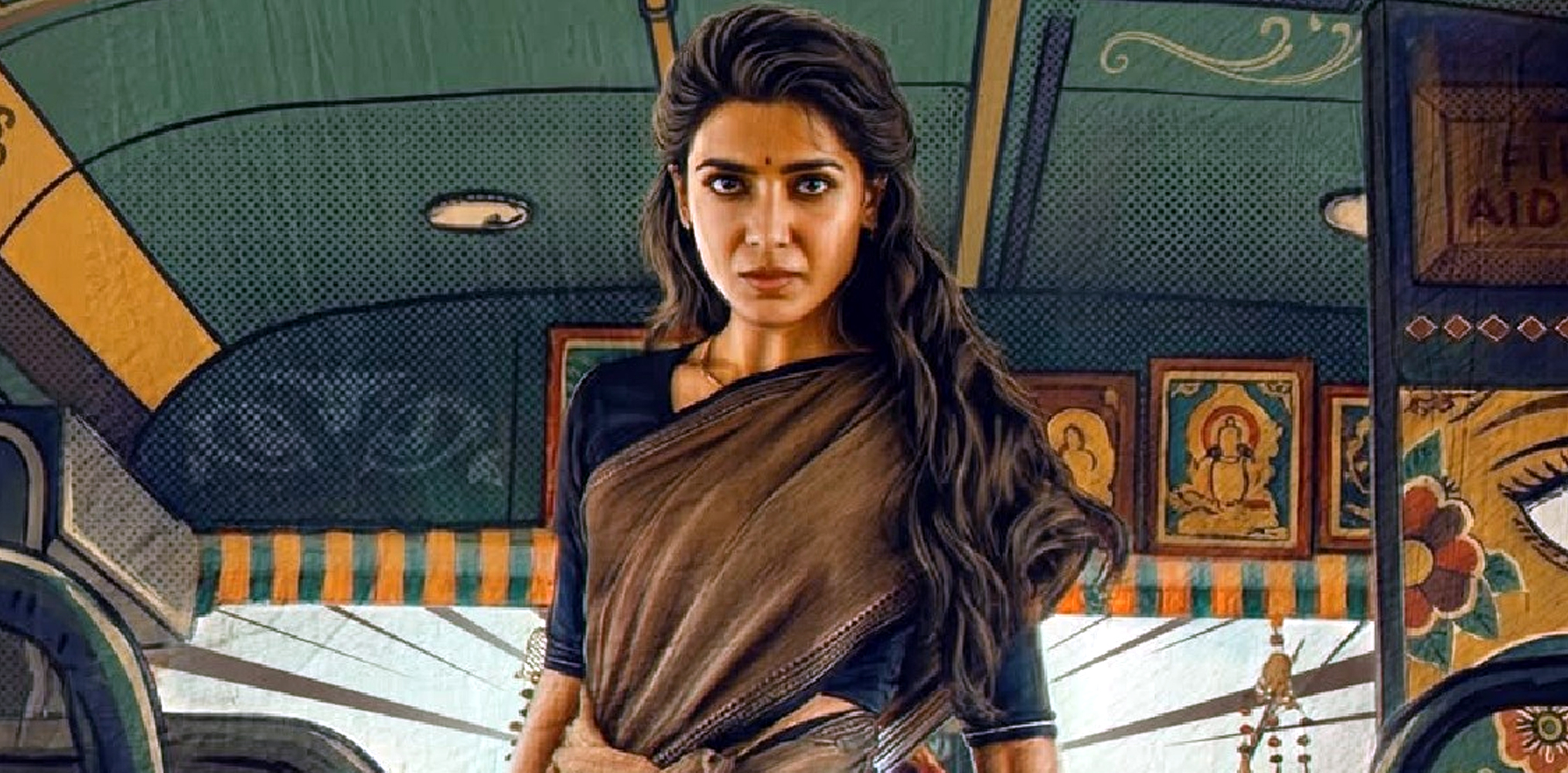 Maa Inti Bangaaram - Trailer