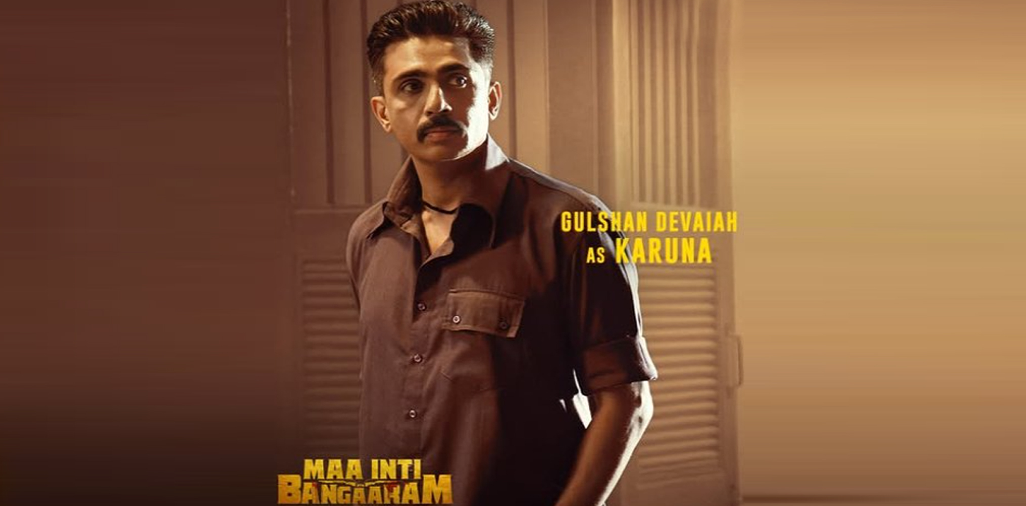 Gulshan Devaiah's character in 'MIB' out