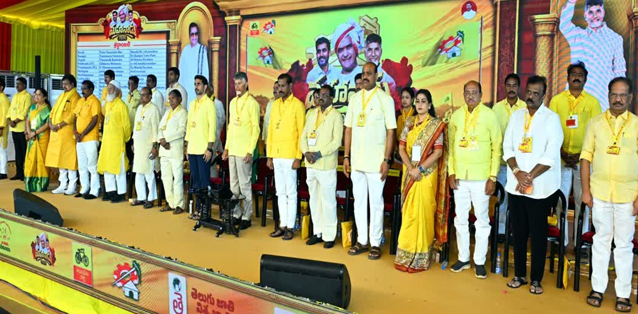 Mahanadu: A Non-Stop Spectacle Of Vainglory And Vilification