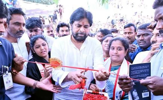 PK opened JSP office in T'gana