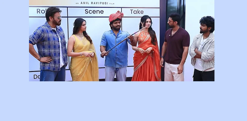KATHI LANTI IDEA - #VenkyAnil5 #NKRAR2
