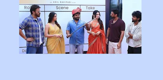 KATHI LANTI IDEA - #VenkyAnil5 #NKRAR2
